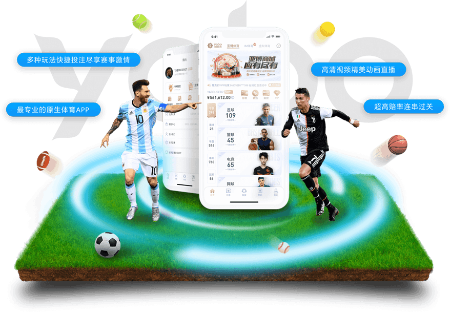 牛牛体育|牛牛体育体育足球2026世界杯